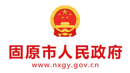 伟德be