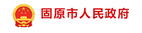 伟德be