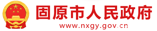 伟德be